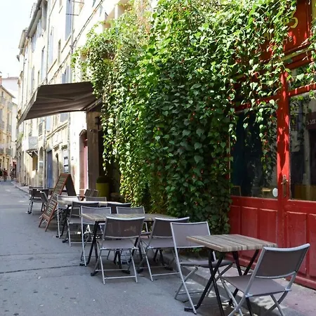 Apartment Le Cabanel - Climatisation En Centre Montpellier